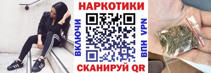 Меф мяу мяу Бабушкин