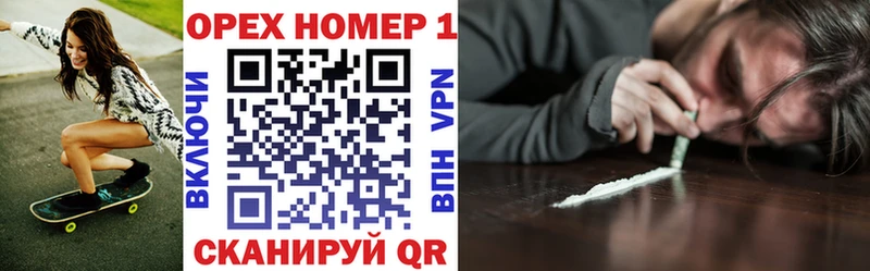Cocaine 97%  Бабушкин 