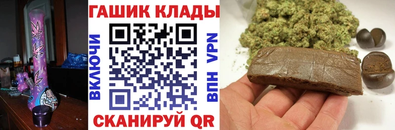 ГАШИШ VHQ Бабушкин