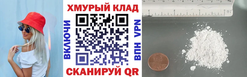 ГЕРОИН Heroin Бабушкин
