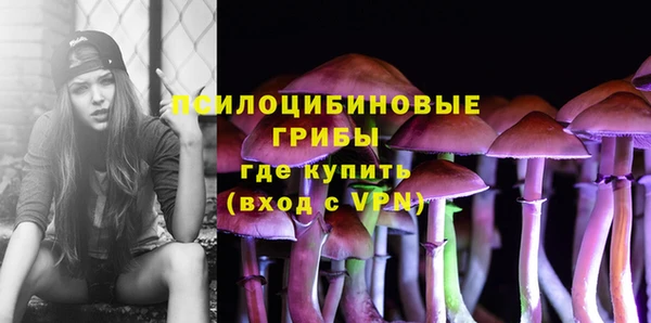 гашишное масло Алзамай