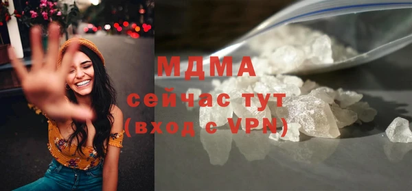 гашишное масло Алзамай