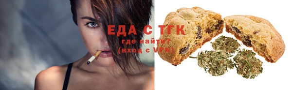 гашишное масло Алзамай