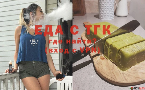 гашишное масло Алзамай