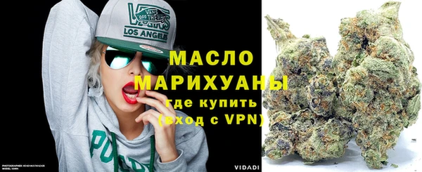 эйфоретик Михайловск