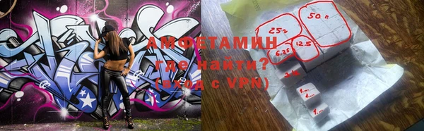 MESCALINE Алексин