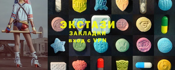 MESCALINE Алексин