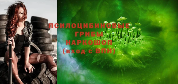 гашишное масло Алзамай