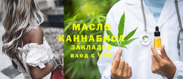 MESCALINE Алексин
