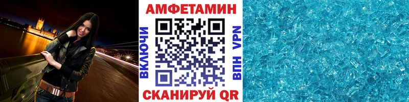 даркнет сайт  Бабушкин  Метамфетамин пудра 