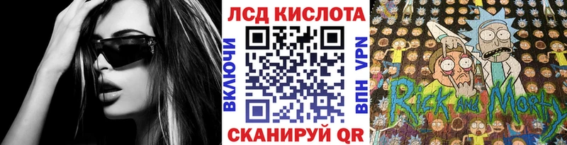 Наркотические марки 1,5мг  Бабушкин 
