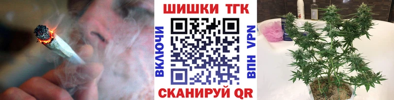 гидра ONION  Бабушкин  Шишки марихуана сатива 